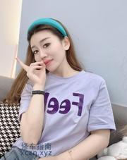 [广东-广州]广州服务型杨箕美妇