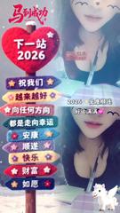 [湖北-武汉]汉口小云南