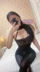 [天津-南开]南开巨乳御姐沫儿