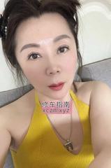 [北京-朝阳]御姐金鑫鑫