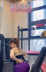 [湖南-株洲]株洲健身少妇爽记