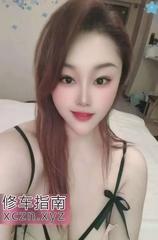 [安徽-合肥]瑶海风骚御姐