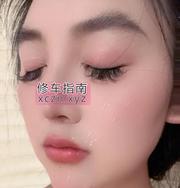 [北京-朝阳]三通母狗茜茜