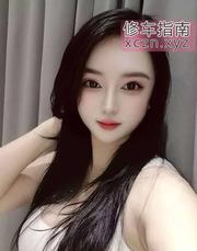 [上海-徐汇]骚秘书就位