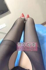 [江苏-南京]白皙长腿MM