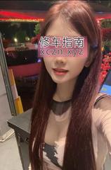 [安徽-合肥]包河区暗香