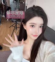 [湖南-长沙]长沙网红嫩妹