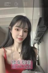 [北京-丰台]好看又可爱的小蝶回归