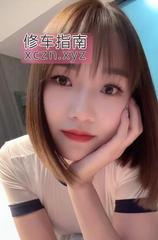 [湖南-长沙]温柔型长腿气质御姐