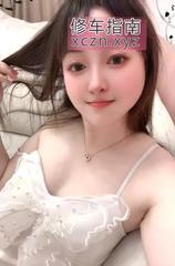 [湖南-长沙]偶遇长沙沐木子