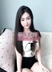 [江苏-南京]回归服务型晚晚