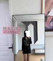 [安徽-合肥]00后漂亮妹子