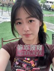 [天津-南开]琳琳小姐姐