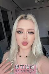 [上海-宝山]大胸混血洋马