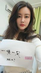 [陕西-西安]北郊果儿