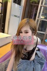 [江苏-无锡]无锡水磨老师沐晴