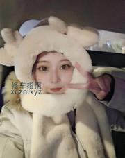 [广东-深圳]南山美少女雨涵