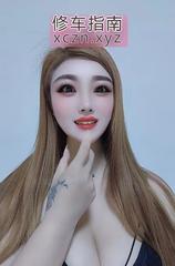 [云南-昆明]昆明丰满美女