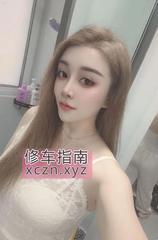 [江苏-常州]肤白女友感丽莎