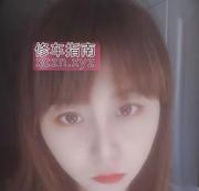 [黑龙江-哈尔滨]香坊兼职小少妇