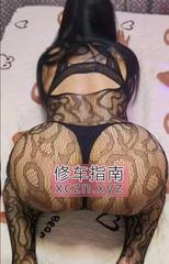 [北京-丰台]丰台风骚大屁股熟女