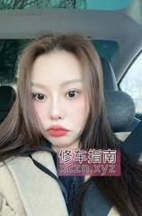 [辽宁-沈阳]沈阳美臀温暖