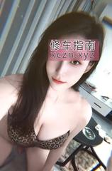 [湖南-长沙]可拍AV舌吻骚妇