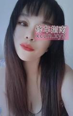 [北京-丰台]风骚大屁股熟妇