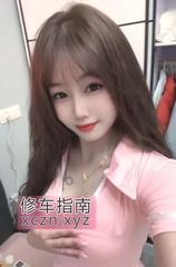 [江苏-常州]武进肤白貌美彤彤