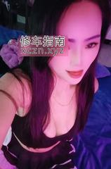 [云南-昆明]服务型毒龙女王