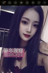 [河南-郑州]二刷郑州骚女夏老师