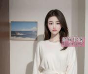 [广东-深圳]日式水床娜娜