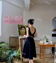 [北京-朝阳]170文艺妞美腿小野