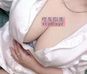 [安徽-合肥]包河大胸梅梅