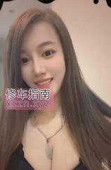 [广东-广州]风骚水多老师梅梅