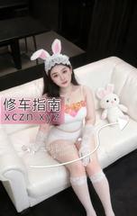 [广东-深圳]福田天然炮架子佩奇