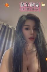 [北京-朝阳]朝阳区大熊香香