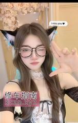 [广东-深圳]布吉可拍视频美女