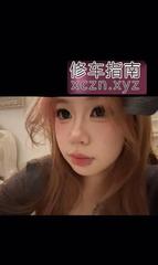 [江苏-苏州]姑苏大胸bbw小肥羊