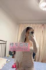 [上海-普陀]普陀新娘小可欣