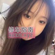 [江苏-常州]南夏墅小姐姐