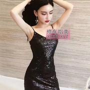 [天津-东丽]东丽二嫂子