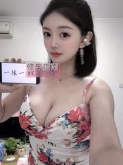 [北京-丰台]丰台大胸骚妹可可