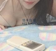 [陕西-西安]雁塔区鱼儿姐