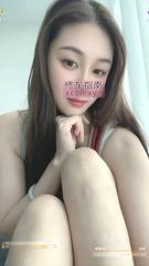 [湖南-湖南]岳麓区京京