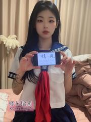 [广东-佛山]南海小猫不收定