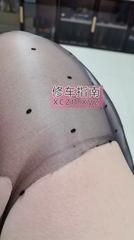 [甘肃-兰州]泄火的嫂子