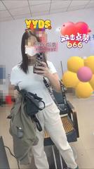 [广西-南宁]南宁少妇