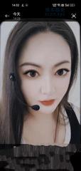 [山东-济南]济南洪楼少妇