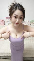 [江苏-南京]江宁美乳薇薇